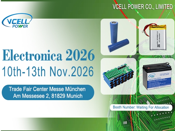 [Exhibition Preview] Vcell Power to Exhibit at electronica 2026 in Munich—Inviting Global Clients to Join Us at This Industry Grand Event!